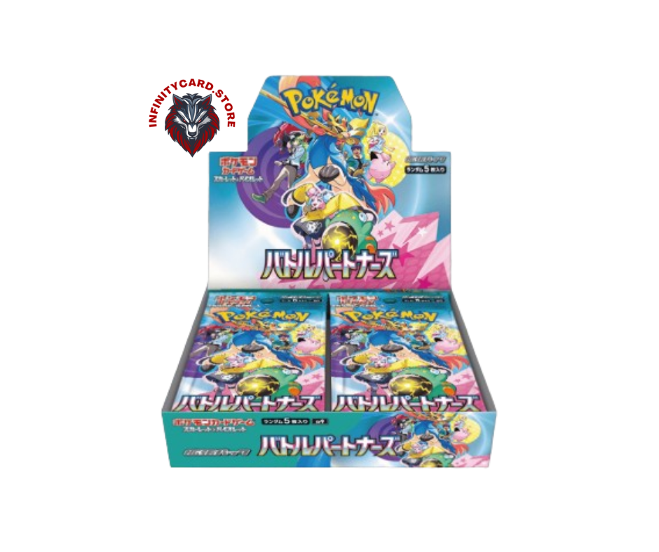 pokemon battle partners