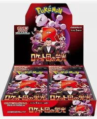 team rocket